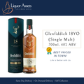 Glenfiddich 18 Years Small Batch Reserve 700ml