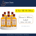 Dewars White Label 200ml
