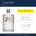 Roku Gin 700ml